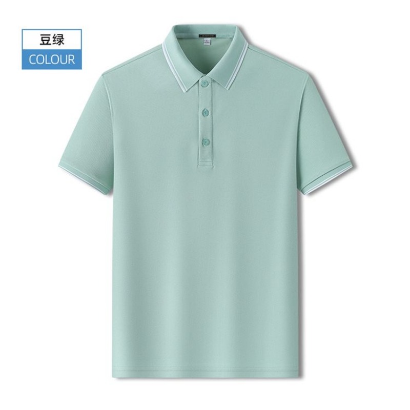 Polo Shirt Pique - 여름 남성 슬림핏 피케 폴로셔츠 배색