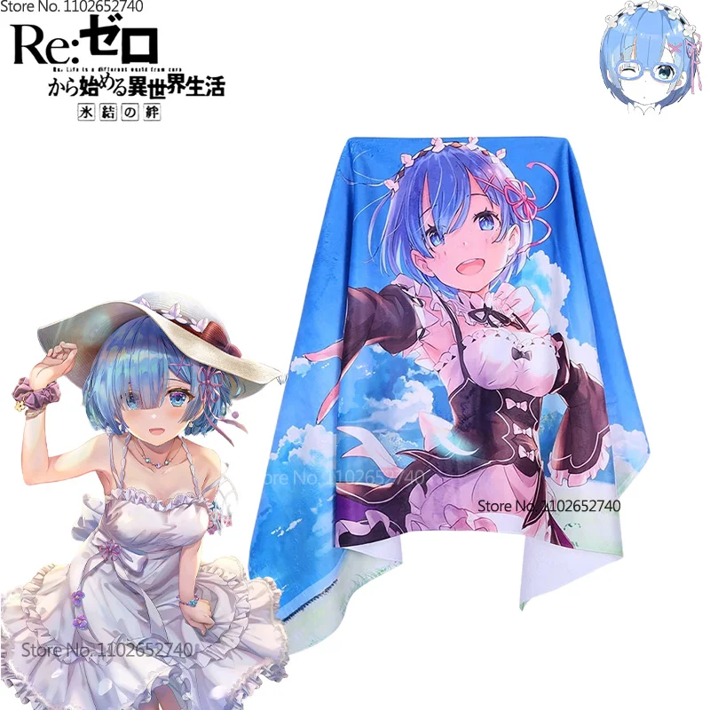 2024 Re: Zero Rem 피규어 대형 사이즈 목 - Beach Towel Large 리뷰 및 가격