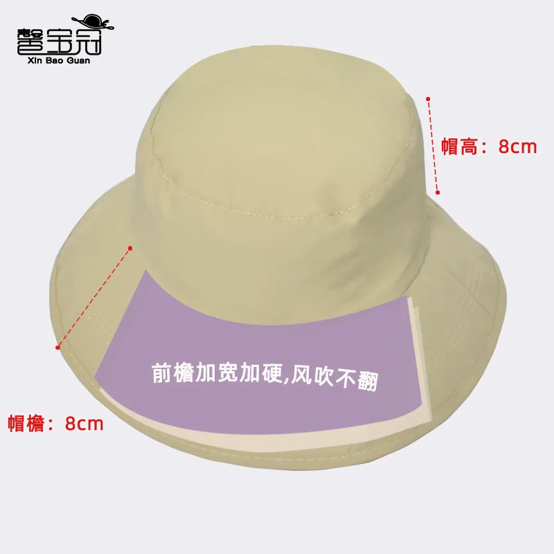 방수 와이드 브림 선 버킷햇 UV 차단 휴대용 사파리  - Packable Hat Nylon 리뷰 및 가격